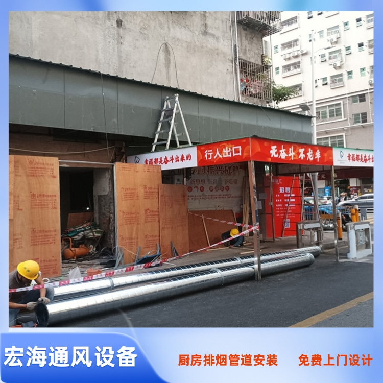 赣州餐厅排油烟风管安装工程案例