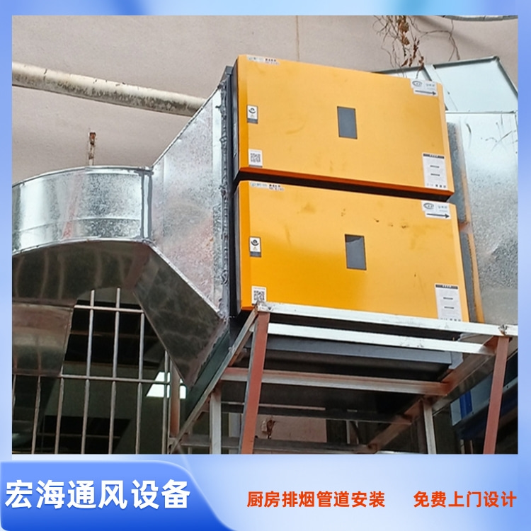 赣州餐厅厨房排烟管道安装工程