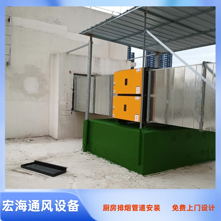 赣州大型工厂饭堂厨房排烟设备安装工程