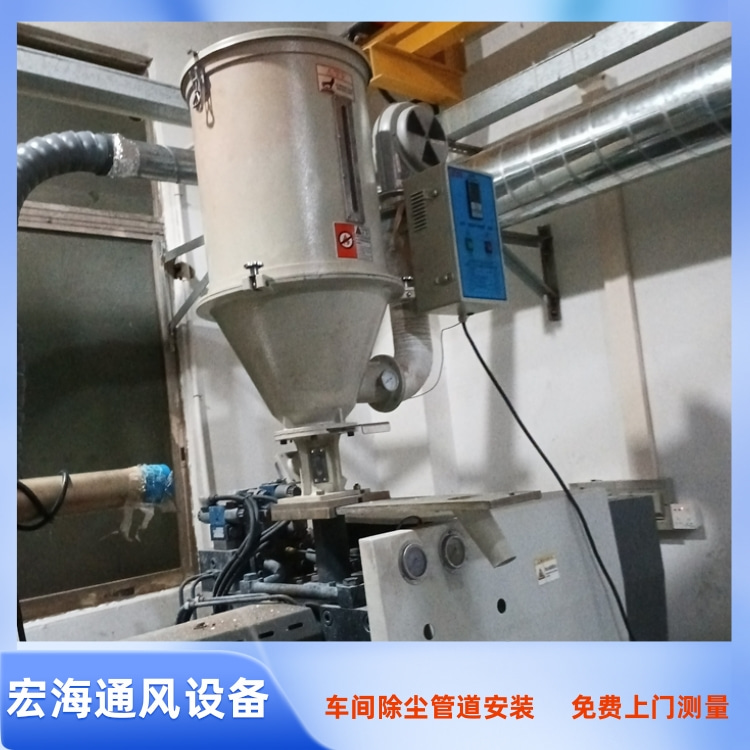 南康塑胶五金工厂车间排烟管道安装工程案例
