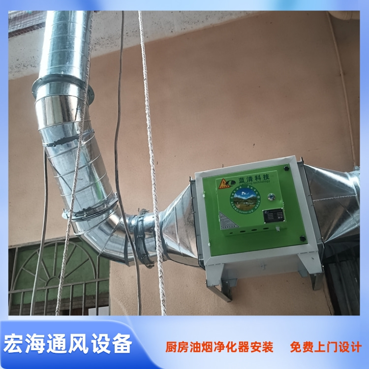 定南厨房油烟净化器安装 定南厨房排烟罩定制 龙南厨房排烟管道加工