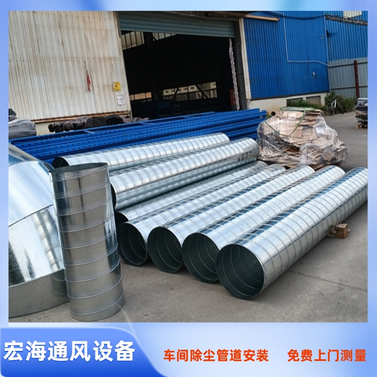 赣州工厂除尘管道安装 吉安车间排烟管道定制 抚州工厂废气管道安装工程