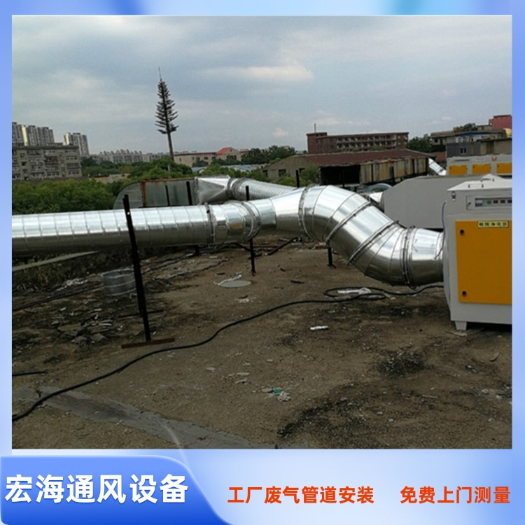 全南工厂车间排烟废气管道安装工程