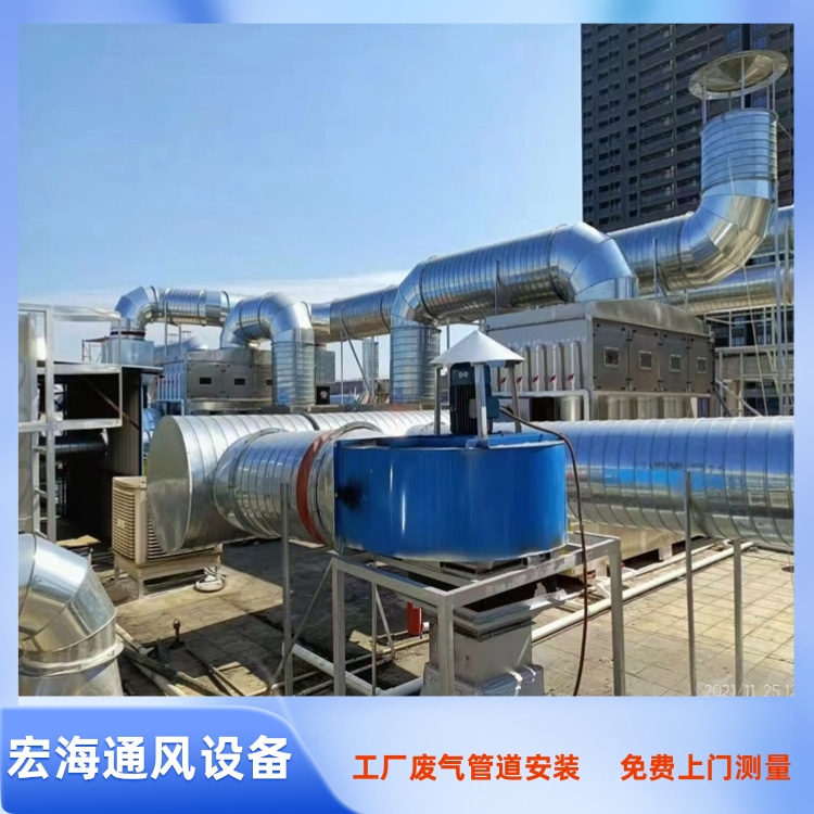 信丰工厂车间除尘排烟废气管道安装工程