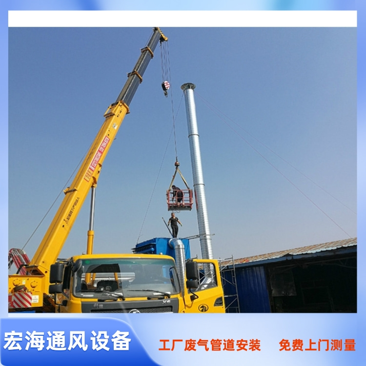 信丰工厂车间排烟除尘废气处理环保设备安装工程