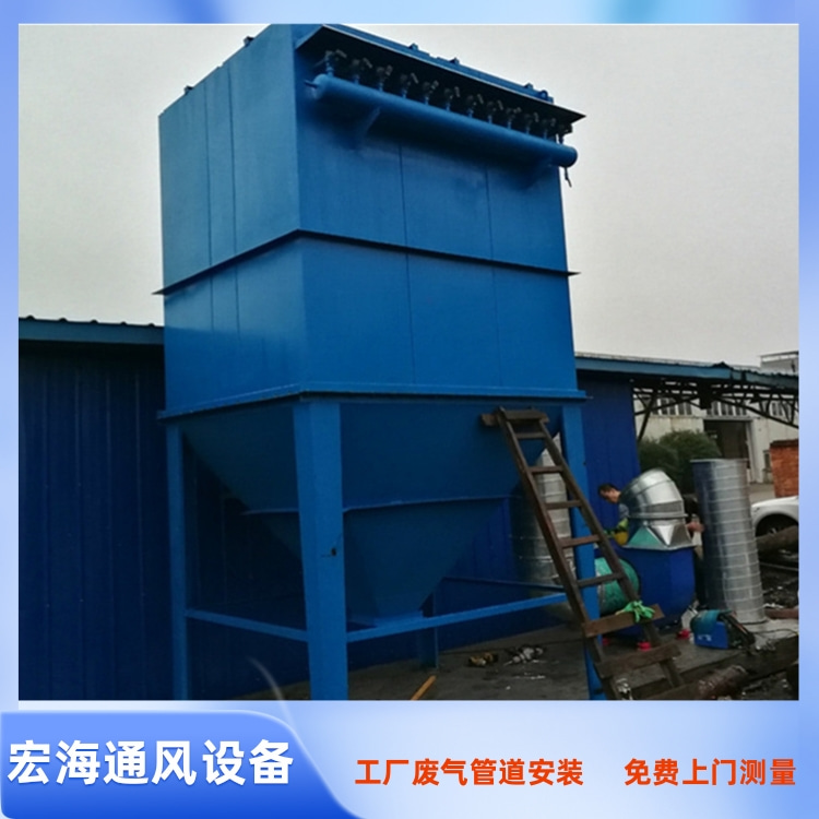 南康工厂排烟除尘环保设备安装工程