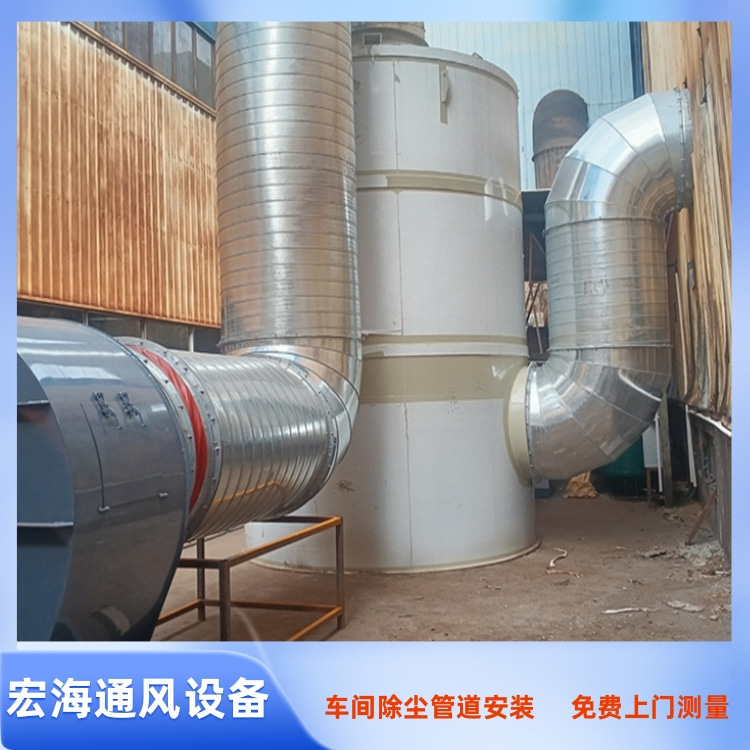 抚州工厂车间除尘喷淋塔安装工程案例